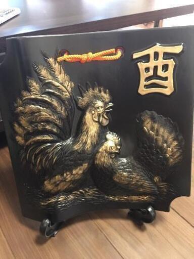 酉年 瓦風？