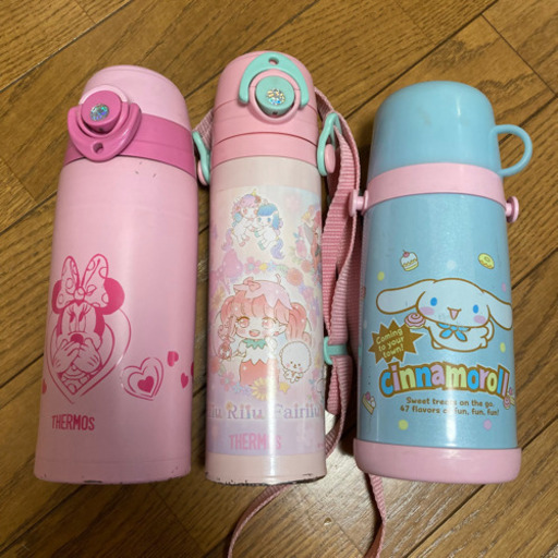 THERMOS 水筒　3本