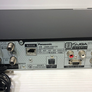 #5518 Panasonic DVDレコーダー DMR-XW120-Kの画像