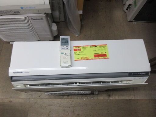 K02391　パナソニック　中古エアコン　主に8畳用　冷2.8kw／暖3.6kw