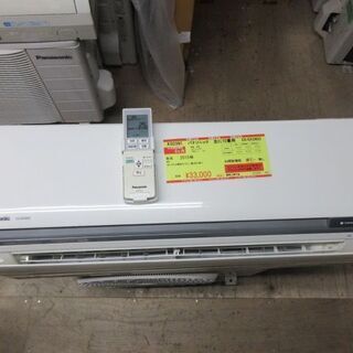 K02391　パナソニック　中古エアコン　主に8畳用　冷2.8kw／暖3.6kw 