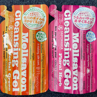 ⌘メルサボン⌘クレンジングジェル　詰替用２個セット