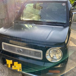 購入者決まりました！