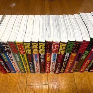 ゴルゴ13 1~194巻セット(うち189,193巻なし) + おまけ