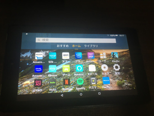 Amazon タブレット Kindle Fire 第3世代8GB