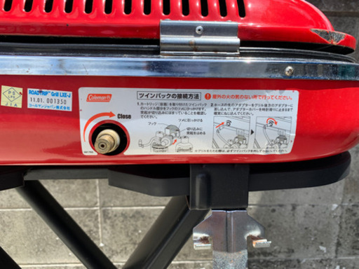 【決まりました】・コールマンBBQグリル・ジャンク品
