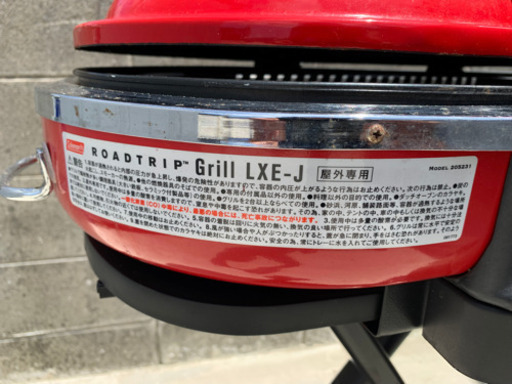 【決まりました】・コールマンBBQグリル・ジャンク品