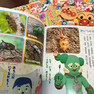 絵本　1才〜4才ぐらい　知育　めばえ、ももちゃんなどの画像