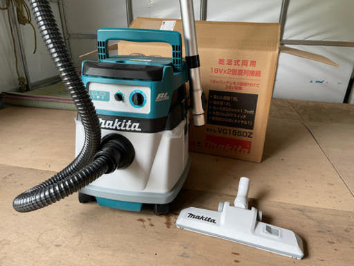マキタ(Makita) 乾湿両用 充電式集じん機 36V バッテリ・充電器別売 VC155DZ