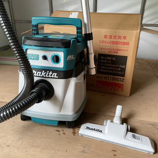 マキタ(Makita) 乾湿両用 充電式集じん機 36V バッテリ・充電器別売 VC155DZ 