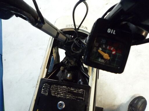 HONDA モトコンポ 白 格安配送キャンペーン 期間限定 諸経費０円 始動確認済み 自賠責加入で乗れます 即納車有り 横浜 都筑 P-Yard