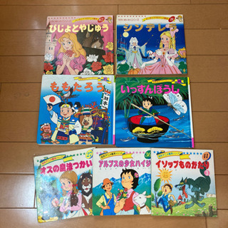 昔話　世界名作シリーズ　えほん　G