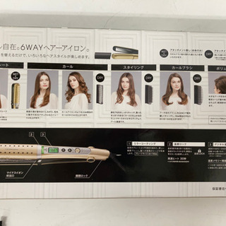 【👩スタイル自在👩🏼‍🦱6WAY🉐】TESCOM テスコム ヘアアイロンの画像