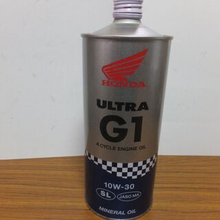 お取引き中。ホンダ　エンジンオイル　ウルトラＧ１　約８００ｃｃです。