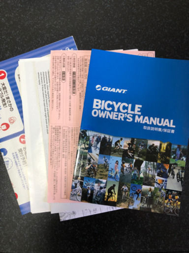 GIANT  ESCAPE  Ｒ３　2015年式値下げします！