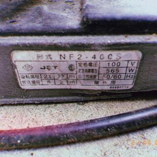 井戸ポンプ 川本ポンプ カワエース ソフト 400 NF2-400Sの画像