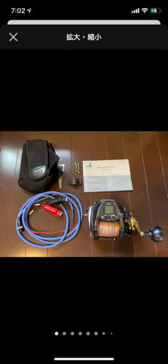 14ビーストマスター6000