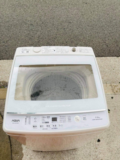 ♻♻️AQUA AQW-GV70H(W) ???全自動洗濯機 (洗濯7.0kg)2019年製