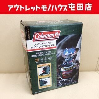 新品 Coleman/コールマン アウトランダー マイクロストー...