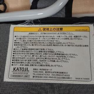 取引中です。値下げしました。カトージ  ベビーチェア(キャンピングホルダー)の画像