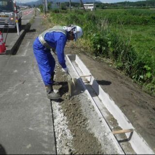 高給★急募‼︎ 作業スタッフ❕北海道長万部