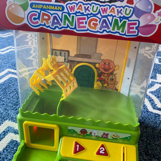 「アンパンマン NEWわくわくクレーンゲーム」