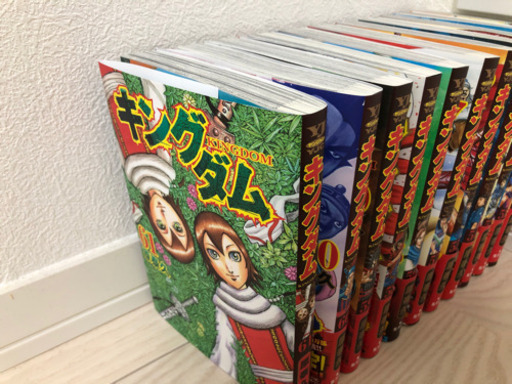 【キングダム 】1巻〜61巻