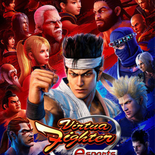 バーチャファイター　eスポーツ　フレンド募集