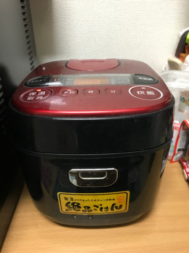 家電、家具全てまとめて貰ってくれる方‼お手伝い不要で即購入の方5千円値引きします??
