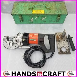 カクタス　SHM-14MP　電動パンチャー　ミニパンチャー　穴あ...