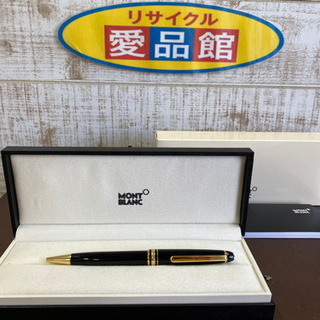【愛品館江戸川店】モンブラン ボールペン マイスターシュテュック...