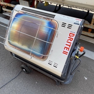 ジェットヒーター オリオン HR330H 業務用 赤外線暖房機