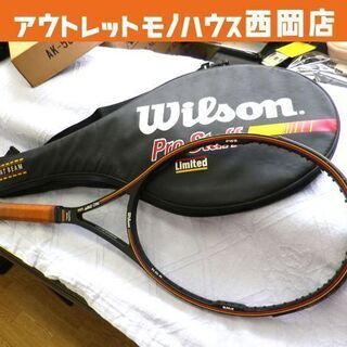テニスラケット ウイルソン プロスタッフ リミテッド PRO STAFF