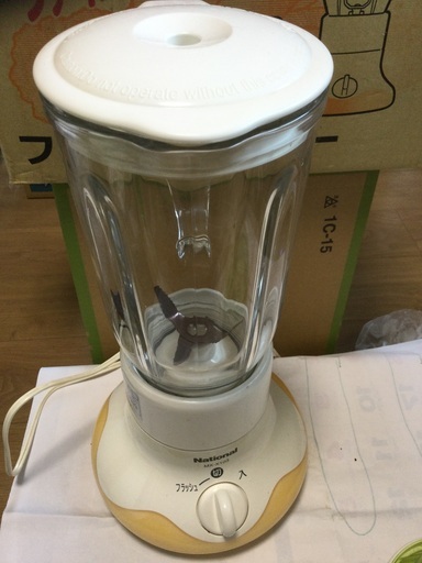 ファイバーミキサー 値下げ
