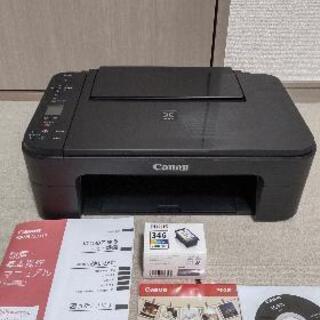 canon PIXUS プリンター 複合機 TS3330 未開封...