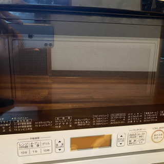東芝　電子レンジ　ER-ND7  2015年製