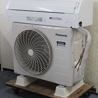 ☆中古◇パナソニック/Panasonic nanoe 衣類乾燥除湿機 F-YC120HLX 2015年製 ホワイト☆ パナソニック スチーマー ナノケア ホワイト EH-SA45-W 中古