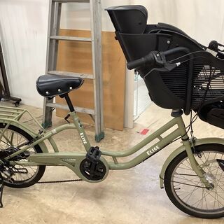 M*U様 自転車 チャイルドシート付き グリーン SOGO 自転車 ELISE 20インチ グリーン フロントチャイルドシート付