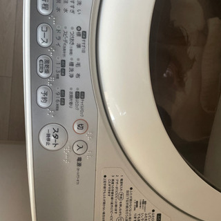 【急募】7/23まで　TOSHIBA 洗濯機　5kg の画像
