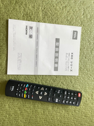 43型液晶テレビ　綺麗　値段交渉可能！
