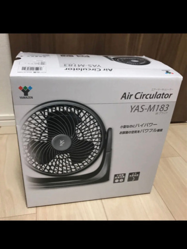 扇風機