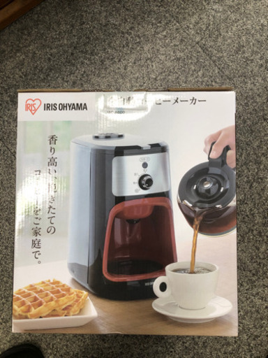 アイリスオオヤマ　全自動コーヒーメーカー