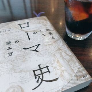 7/18(日)朝活モーニング - 浜松市