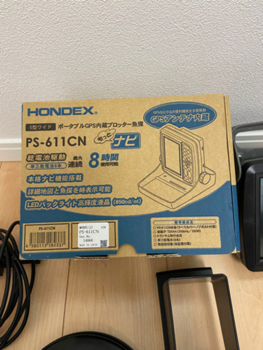シーカヤック　その他備品セット