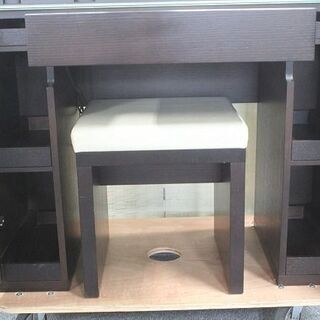 IDC大塚/松永家具 モダン シンプルデザイン piatto ピアット 三面鏡