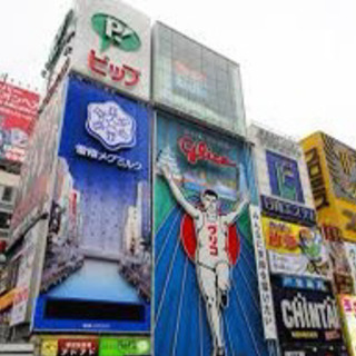 7月24日　短期アルバイト募集。心斎橋で覆面調査。日給¥15,000