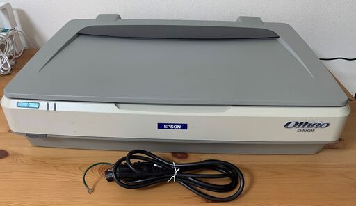 EPSON A3スキャナー ES-H7200 ネットワーク対応