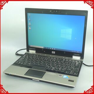 1台限定 即使用可能 ノートパソコン 中古良品 Windows10 12.1型 HP 2530p Core2Duo 2GB 高速SSD DVDRW 無線 webカメラ LibreOffice済