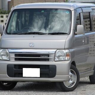【車検2年満タン渡し】バモス（総額：41万円）【走行6.5万キロ...