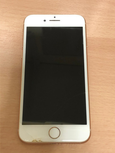 iPhone 8 Gold 64 GB SIMフリー